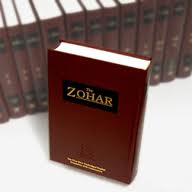 El Zohar Explica los Finales 70 Años hasta la Redención